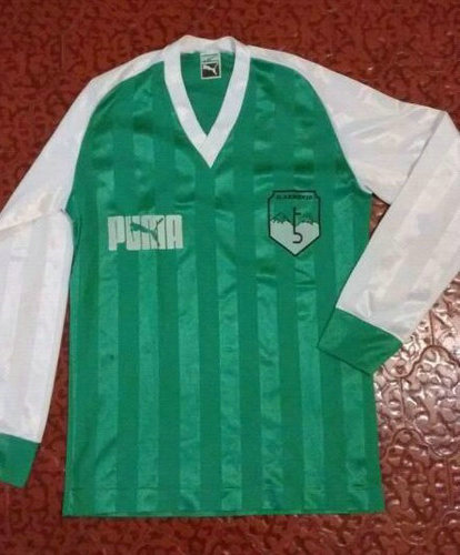 maillots deportivo armenio domicile 1986-1987 pas cher