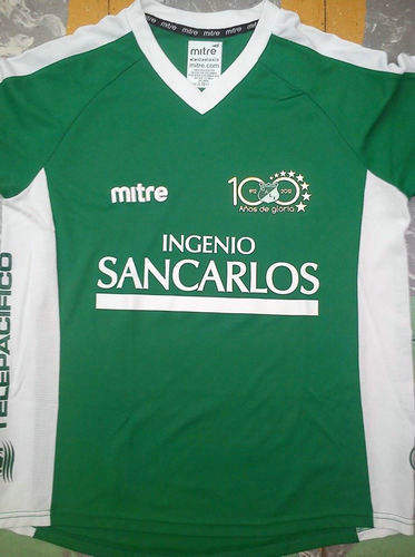 maillots deportivo cali domicile 2012 rétro