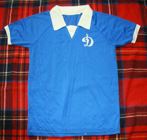 maillots dynamo kiev domicile 1985-1987 rétro