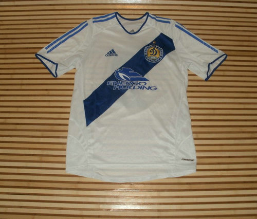 maillots dynamo kiev domicile 2005-2006 rétro