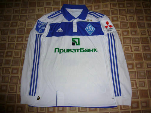 maillots dynamo kiev domicile 2011-2012 pas cher