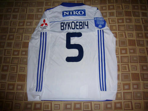 maillots dynamo kiev domicile 2011-2012 pas cher