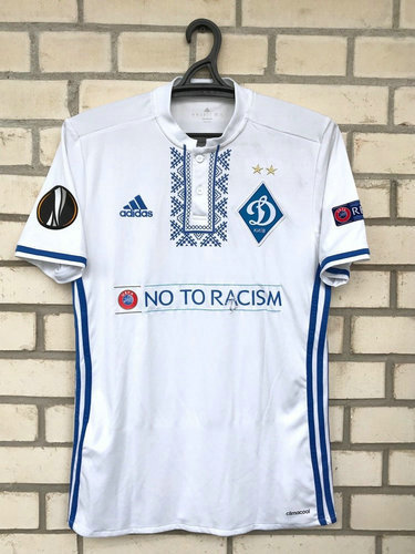 maillots dynamo kiev domicile 2016-2018 pas cher