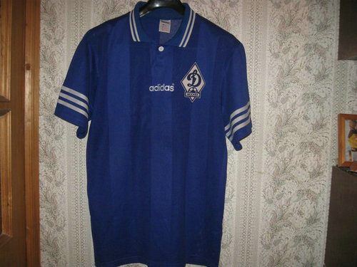 maillots dynamo moscou domicile 1995-1996 rétro