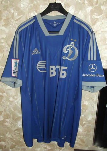 maillots dynamo moscou domicile 2013-2014 rétro