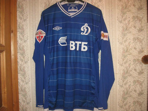 maillots dynamo moscou exterieur 2009 rétro