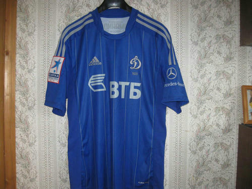 maillots dynamo moscou exterieur 2012-2013 rétro