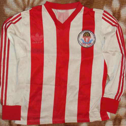 maillots estudiantes de la plata domicile 1989-1990 pas cher