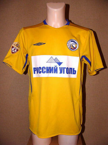 maillots fc rostov domicile 2006 pas cher