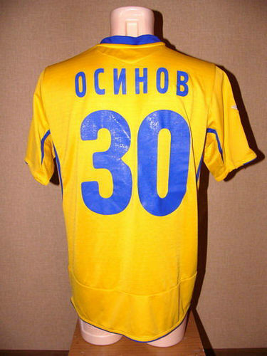 maillots fc rostov domicile 2006 pas cher