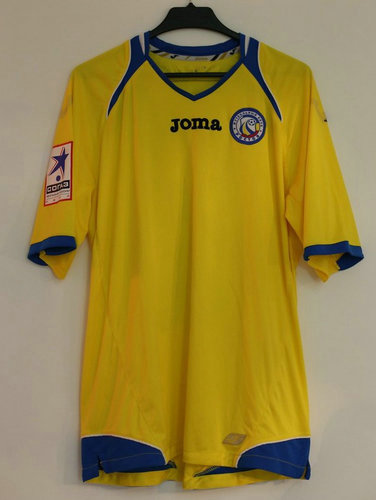 maillots fc rostov domicile 2012-2013 pas cher