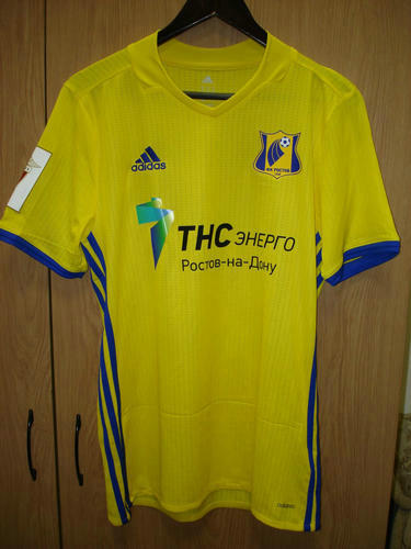 maillots fc rostov domicile 2016-2017 pas cher