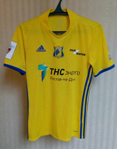 maillots fc rostov domicile 2017-2018 pas cher