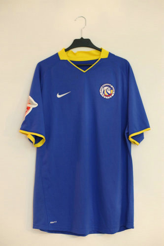 maillots fc rostov exterieur 2009 pas cher