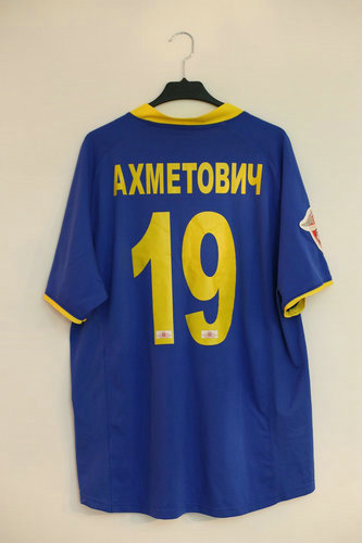 maillots fc rostov exterieur 2009 pas cher