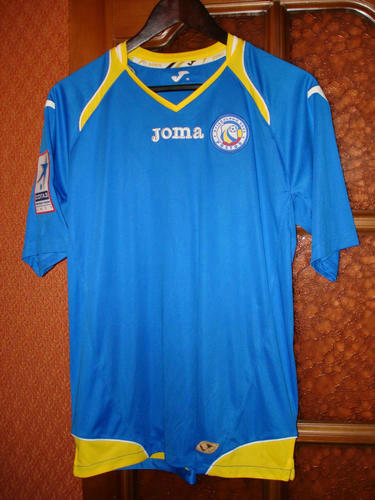 maillots fc rostov exterieur 2012-2013 pas cher