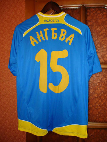 maillots fc rostov exterieur 2012-2013 pas cher