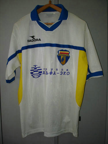 maillots fc rostov third 2002 pas cher