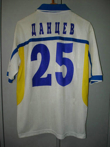 maillots fc rostov third 2002 pas cher