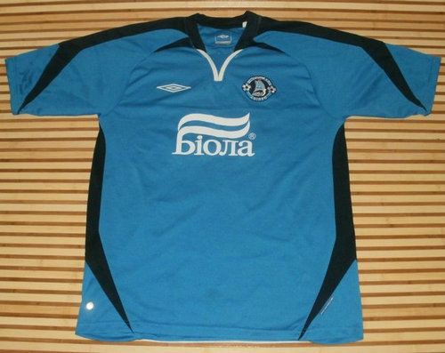 maillots fk dnipro domicile 2006-2008 pas cher