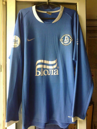 maillots fk dnipro domicile 2008-2009 pas cher