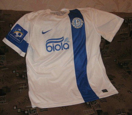 maillots fk dnipro domicile 2014-2015 pas cher