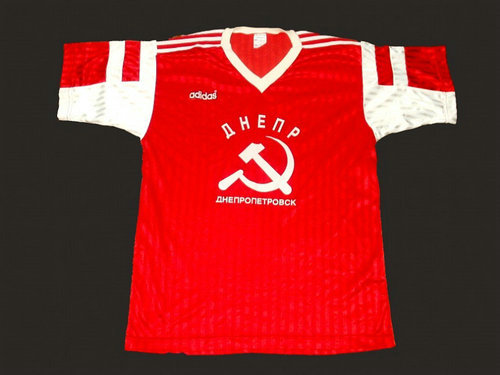 maillots fk dnipro third 1990 pas cher