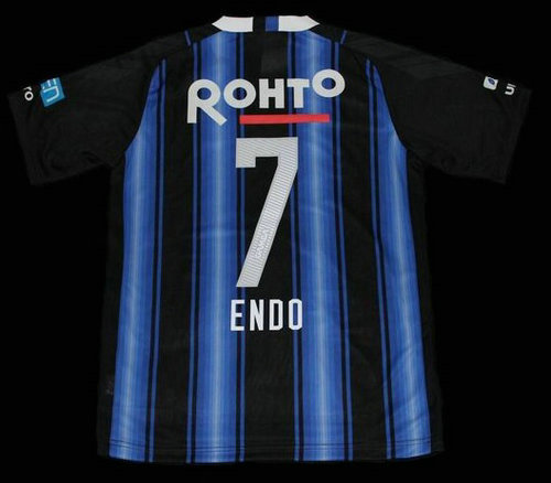 maillots gamba osaka domicile 2015 rétro