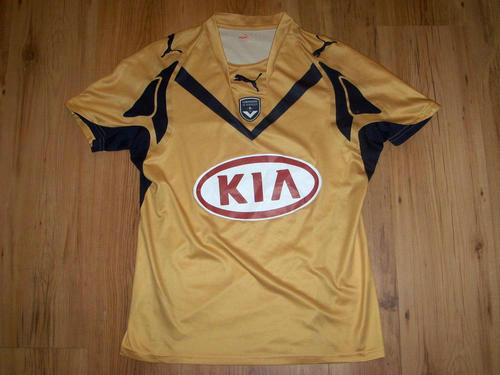 maillots girondins de bordeaux exterieur 2007-2008 rétro