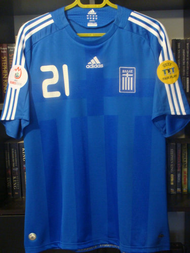 maillots grèce domicile 2008-2009 rétro