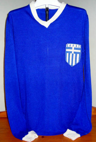 maillots grèce exterieur 1978-1979 pas cher