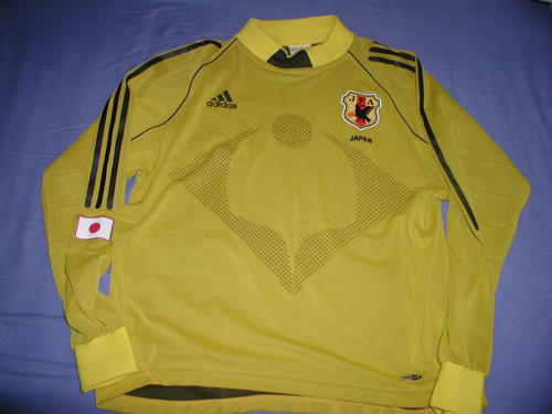 maillots japon gardien 2002 pas cher