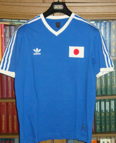 maillots japon réplique 1986 pas cher