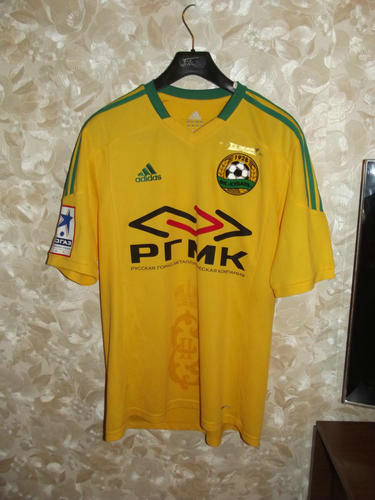 maillots kouban krasnodar domicile 2013-2014 rétro