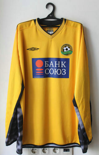 maillots kouban krasnodar gardien 2004 rétro