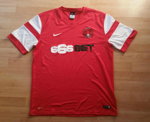 maillots leyton orient fc domicile 2014-2015 rétro