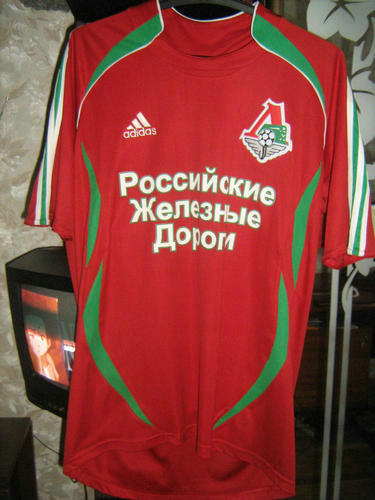 maillots lokomotiv moscou domicile 2006 rétro