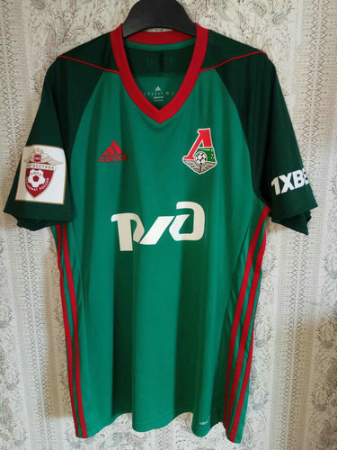 maillots lokomotiv moscou domicile 2017-2018 pas cher