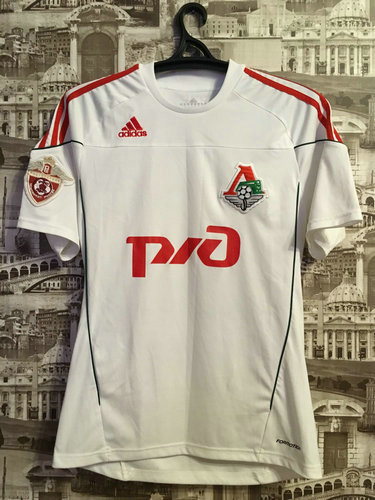 maillots lokomotiv moscou exterieur 2010 pas cher