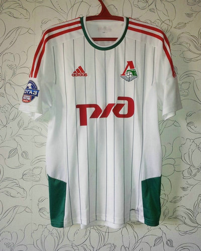 maillots lokomotiv moscou exterieur 2014-2015 pas cher