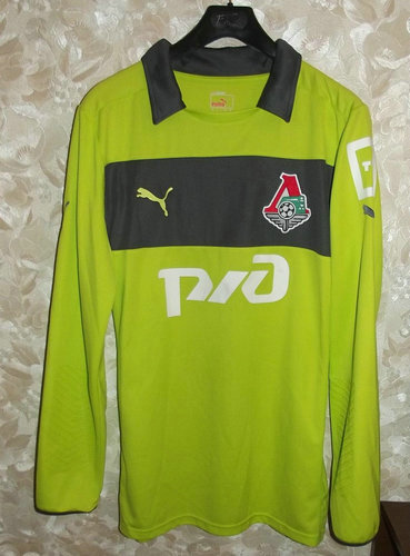 maillots lokomotiv moscou gardien 2012-2013 pas cher