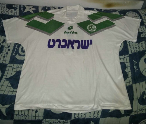 maillots maccabi haifa domicile 1993-1995 rétro