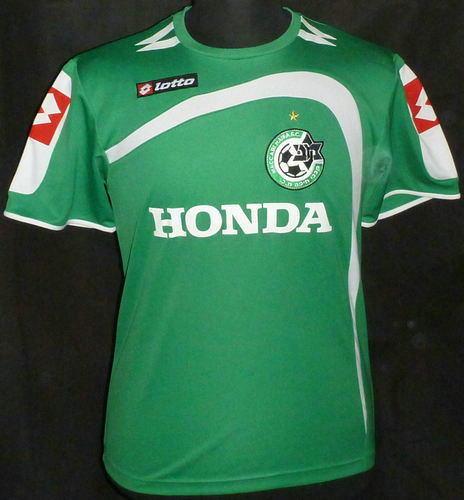 maillots maccabi haifa domicile 2009-2010 rétro