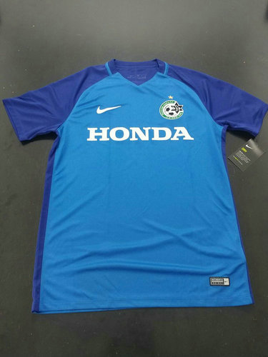 maillots maccabi haifa gardien 2017-2018 rétro