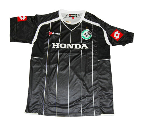 maillots maccabi haifa third 2010-2011 rétro