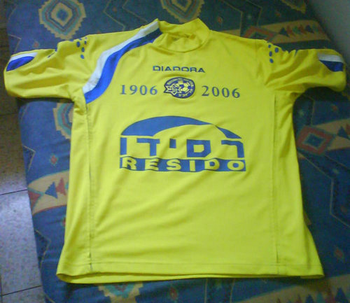 maillots maccabi tel-aviv domicile 2005-2006 pas cher