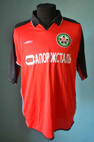 maillots metalurh zaporijia domicile 2002-2003 rétro