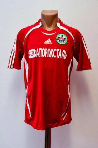 maillots metalurh zaporijia domicile 2006-2007 rétro