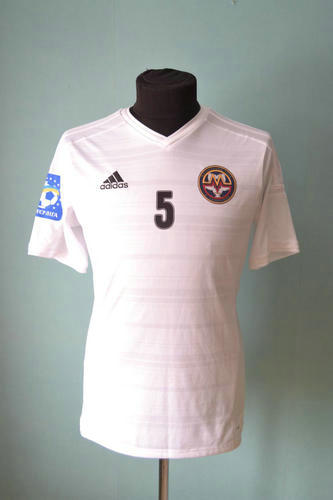 maillots metalurh zaporijia exterieur 2014-2015 rétro