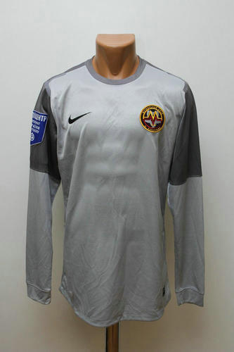 maillots metalurh zaporijia gardien 2012-2013 rétro